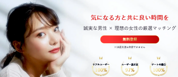 ���C�g�L��LP